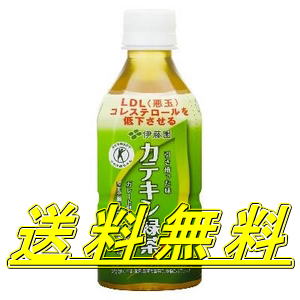 伊藤園 カテキン緑茶350ml×72本セット
