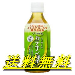 伊藤園 カテキン緑茶350ml×72本セット