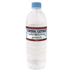 クリスタルガイザー 500ml 24本入り ×2 48本セット