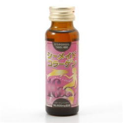 シーメイドコラーゲン16000 (50mL×10本)
