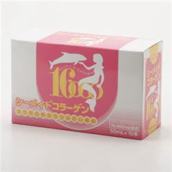 シーメイドコラーゲン16000 (50mL×10本)