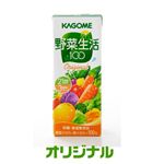 カゴメ　野菜生活100　紙パック200ml オリジナル 72本セット